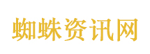 重庆一飞行器坠落目击者发声